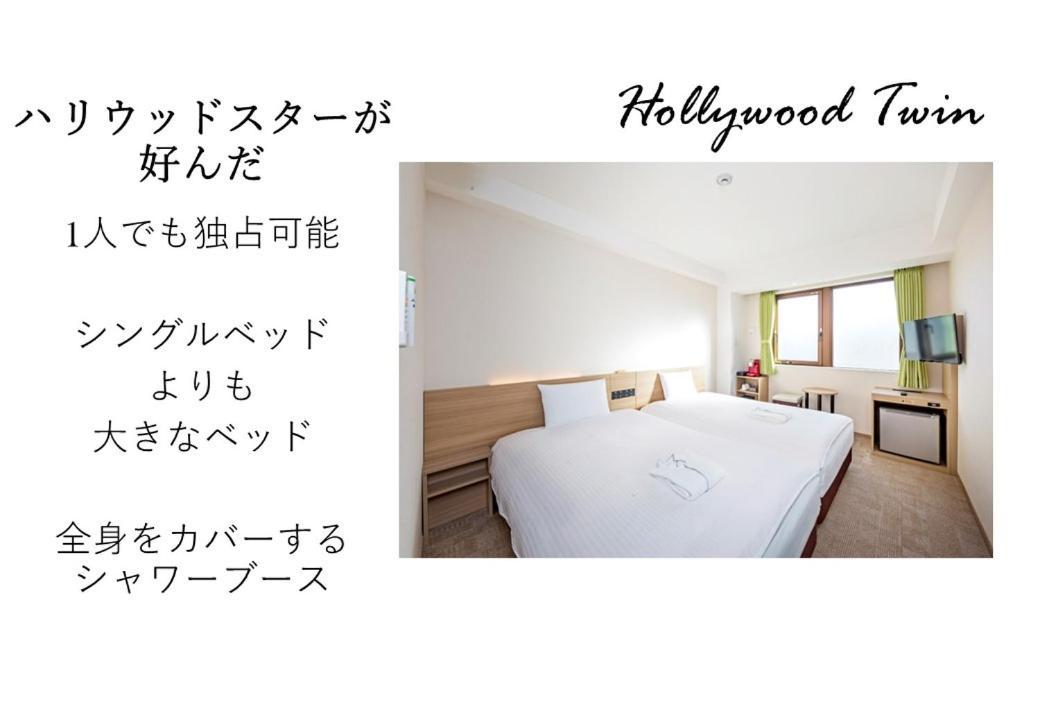 Hotel Meldia Shijo Kawaramachi Annex Kyōto Exterior foto